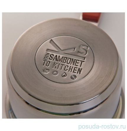 Ковшик d-12 см с силиконовой ручкой &quot;Sambonet&quot; / 047054