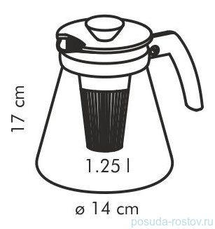 Заварочный чайник 1,25 л с ситечками для заваривания &quot;TEO&quot;  / 148595