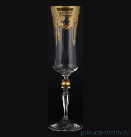 Бокалы для шампанского 190 мл 6 шт &quot;Грация /Арлекино&quot; / 097826