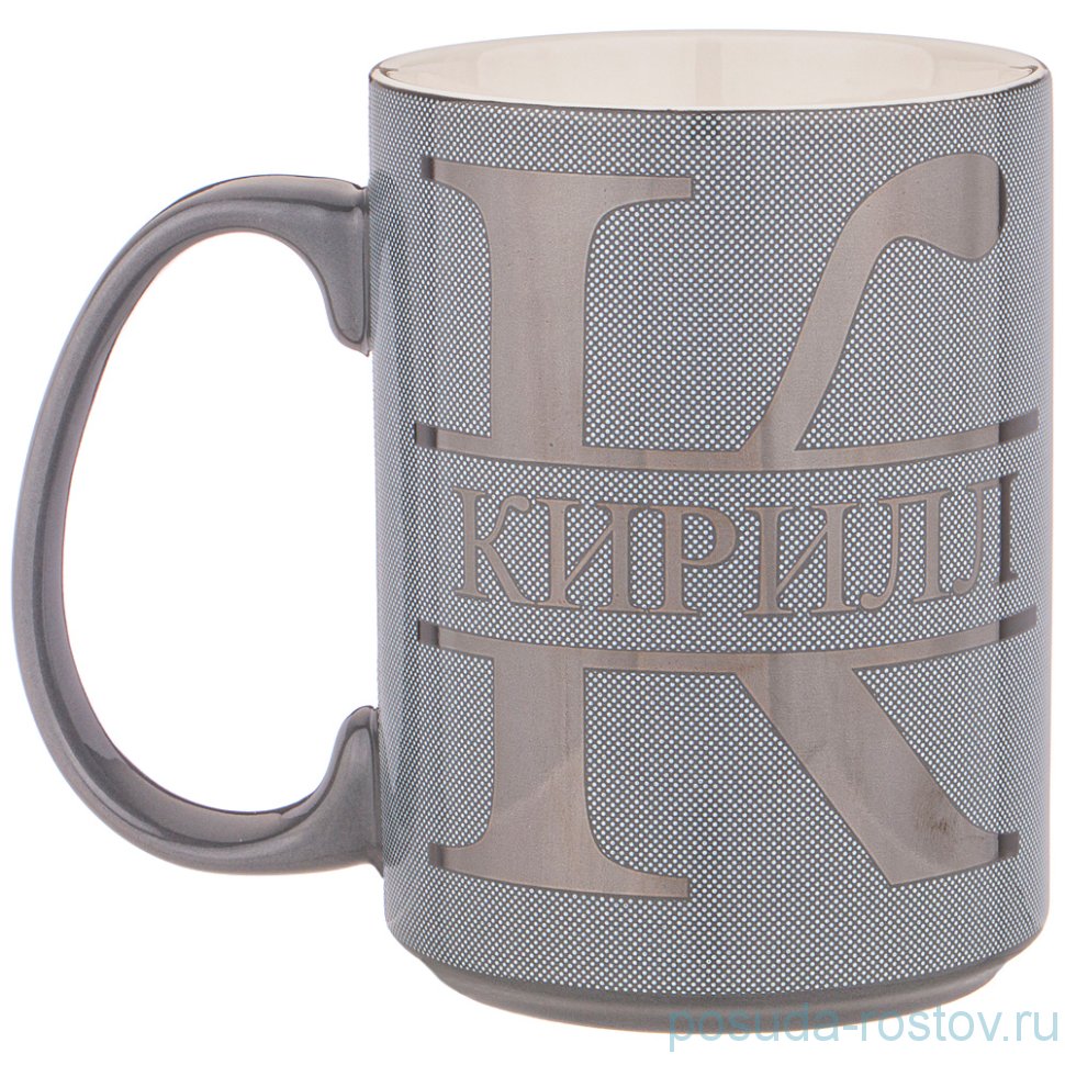 Кружка 500 мл "Кирилл" / 236204