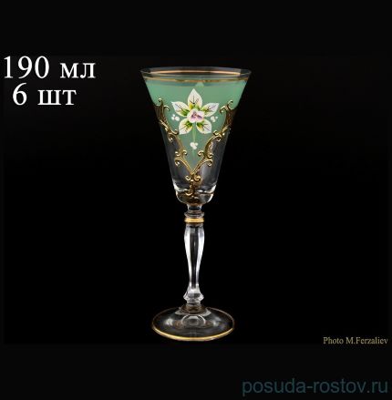 Бокалы для белого вина 190 мл 6 шт &quot;Виктория /Лепка зелёная&quot; K-A / 069278
