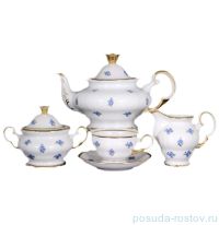 Чайный сервиз на 6 персон 15 предметов &quot;Анжелика /Незабудка&quot; / 027585