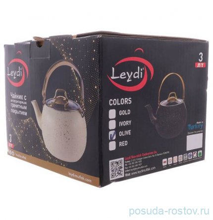 Чайник 3 л антипригарное покрытие оливковый &quot;Leydi /Elite Royal Goldt&quot;  / 312747