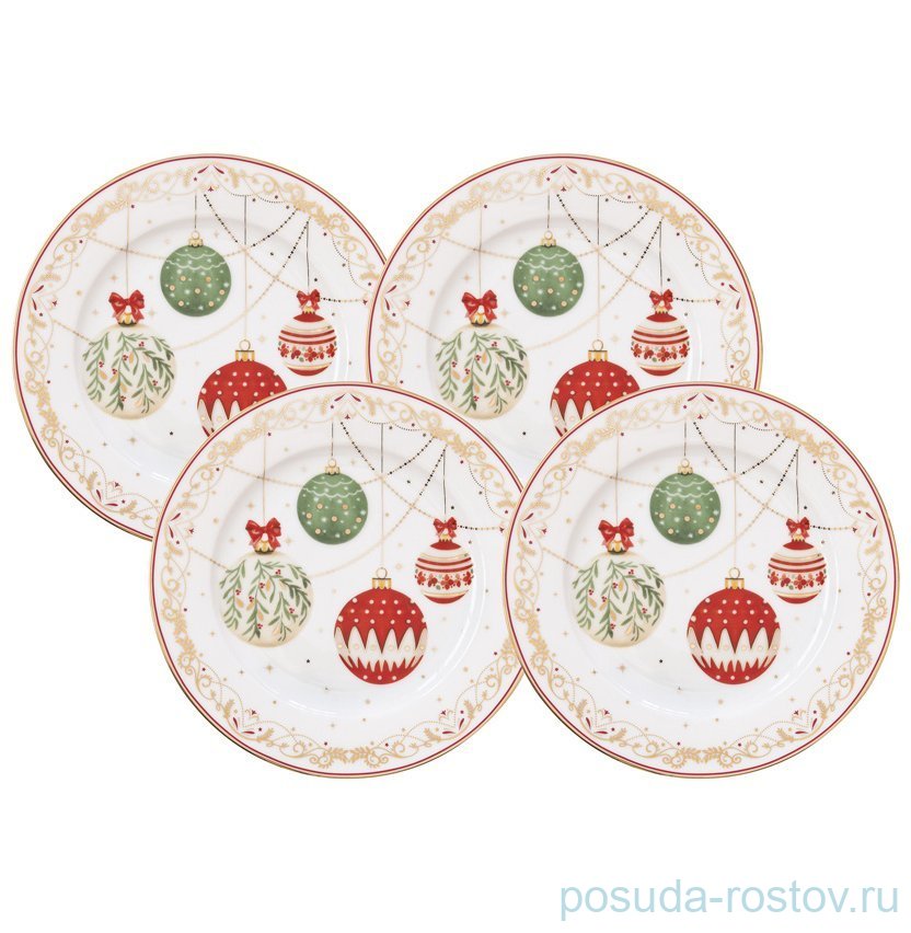Набор тарелок 19 см 4 шт "Christmas Eve /Новогодние шары" (подарочная упаковка) / 362186