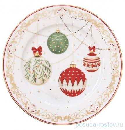 Набор тарелок 19 см 4 шт &quot;Christmas Eve /Новогодние шары&quot; (подарочная упаковка) / 362186