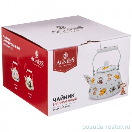 Чайник 3 л эмалированный &quot;Парижские коты&quot; / 254565