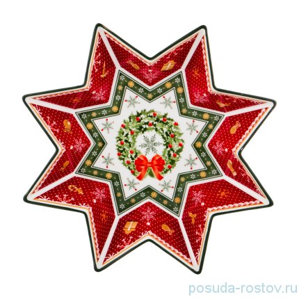 Салатник 26 х 5 см Звезда &quot;Christmas Collection /Венок&quot; / 192435