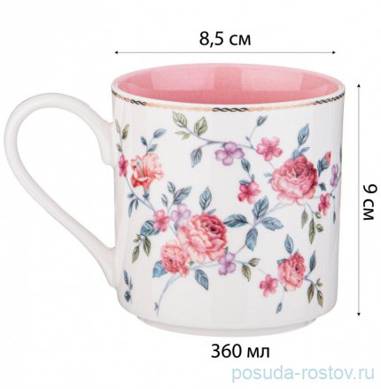 Кружка 360 мл &quot;Blossom /С розами&quot; с розовым внутри / 323086