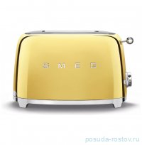 Тостер на 2 ломтика 950 Вт золото &quot;Smeg&quot; / 231266