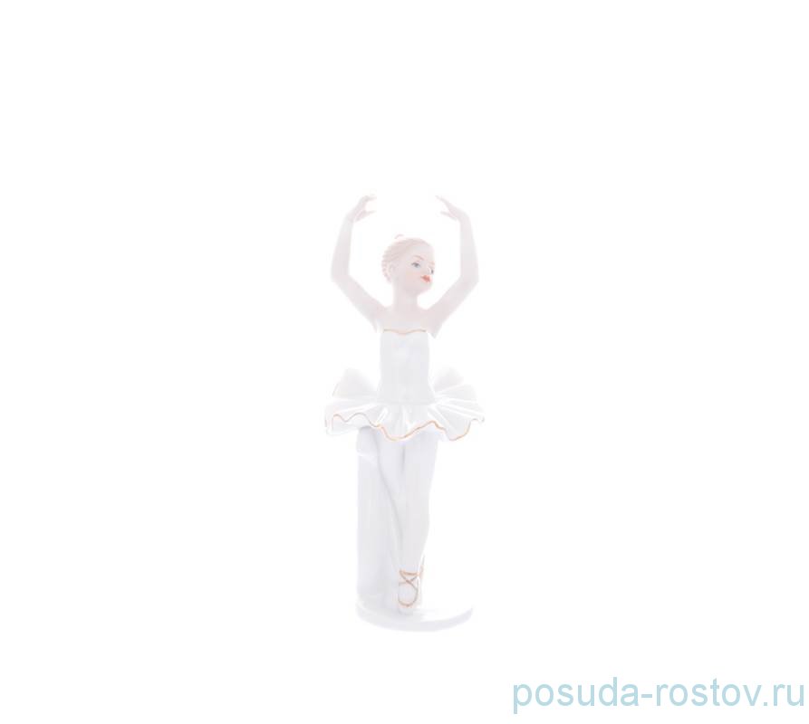 Статуэтка 20 см "Балерина" / 272387