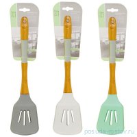 Силиконовая лопатка с прорезями 33 см /асссорти / 357160