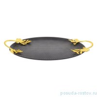 Поднос овальный с ручками &quot;Ata Cam Black&quot; / 242024