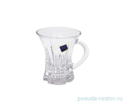 Кружка 150 мл 1 шт &quot;Без декора /Royal Classics&quot; / 262519
