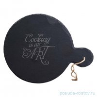 Доска сервировочная 25 х 34 см &quot;Cooking is an ART /Midhight&quot; / 369703