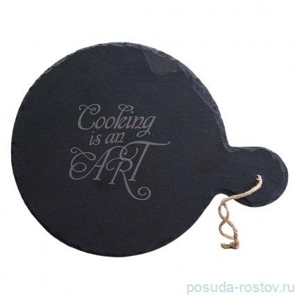 Доска сервировочная 25 х 34 см &quot;Cooking is an ART /Midhight&quot; / 369703