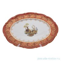 Блюдо 38 см овальное &quot;Мария-Тереза /Охота красная&quot; R-C / 276077