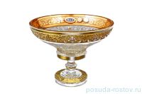 Конфетница 20 см н/н &quot;Max Crystal /Золото&quot; / 122529