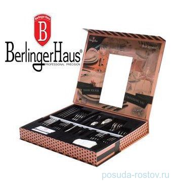 Столовые приборы 24 предмета на 6 персон &quot;Berlinger Haus&quot;  / 136383