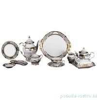 Чайный сервиз на 6 персон 31 предмет &quot;Веймар /Симфония /Золотая&quot; / 002150