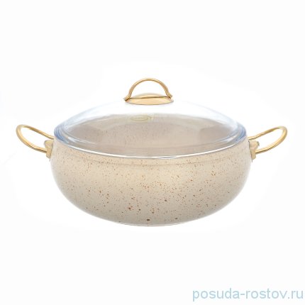 Кастрюля 28 см с крышкой антипригарное покрытие слоновая кость &quot;Leydi /Repast&quot; / 236543