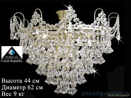 Люстра 9 рожковая хрусталь /золото &quot;Титания Люкс&quot; h-44 см, диаметр-62 см, вес 9 кг / 009629