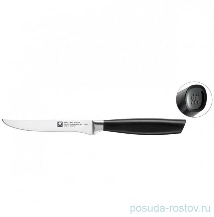 Нож для стейка 12 см &quot;All* Star /ZWILLING&quot; / 377229