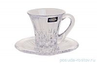 Кофейные пары 100 мл 6 шт &quot;Веллингтон /Без декора&quot; / 036825