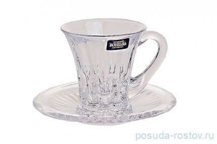 Кофейные пары 100 мл 6 шт &quot;Веллингтон /Без декора&quot; / 036825