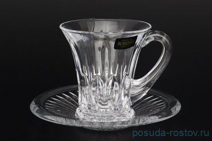 Кофейные пары 100 мл 6 шт &quot;Веллингтон /Без декора&quot; / 036825
