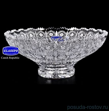Ваза для конфет 20 см &quot;Glasspo /Хрусталь резной&quot; / 011739