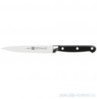 Нож для овощей 13 см &quot;Professional &quot;S&quot; /ZWILLING&quot;  / 334545