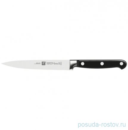 Нож для овощей 13 см &quot;Professional &quot;S&quot; /ZWILLING&quot;  / 334545