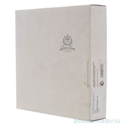 Салатник 19 см треугольный &quot;Корона /Аристократ /Золотая роза&quot; / 286699