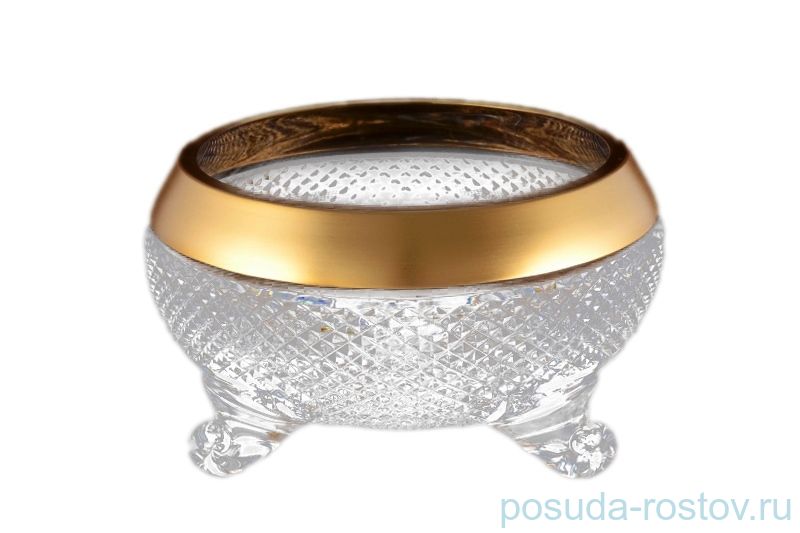 Тройножка 20 см "Sonne Crystal /Хрусталь матовое золото" / 093784