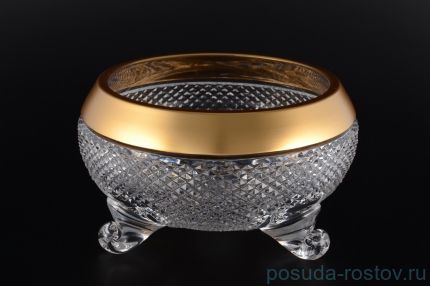 Тройножка 20 см &quot;Sonne Crystal /Хрусталь матовое золото&quot; / 093784