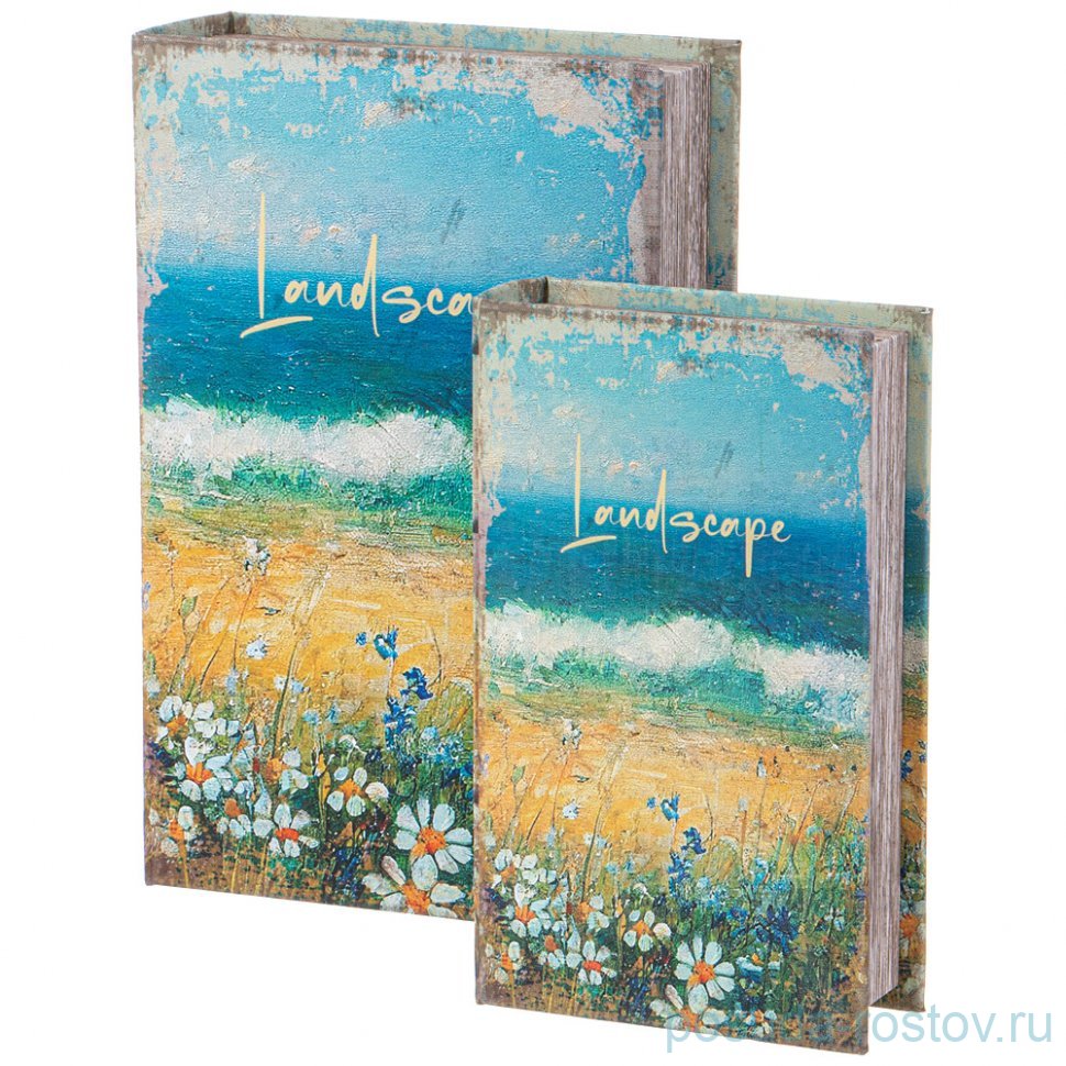 Набор шкатулок-книжек 27 х 18 х 7/21 х 13 х 5 см "Landscape" / 353580