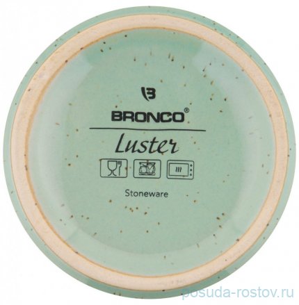 Кружка 300 мл зеленая &quot;luster&quot; / 228688