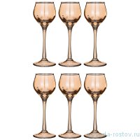 Рюмки 50 мл 6 шт &quot;Рифленка /Медовые&quot; / 235189