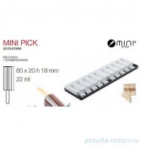 Форма кондитерская &quot;MINI PICK&quot; ячейки 6 х 2 см, h - 1,8 см / 316742