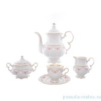 Кофейный сервиз на 12 персон 27 предметов &quot;Соната /Розовый цветок&quot; / 156217