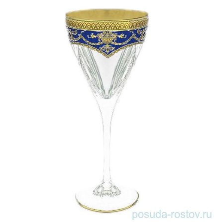 Бокалы для красного вина 250 мл 6 шт &quot;Astra Gold /Синяя&quot; / 107156