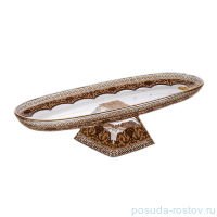 Блюдо 30 х 9,5 см овальное н/н &quot;Astra Gold /Бежевая&quot; / 097245