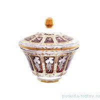 Конфетница 12 см с крышкой &quot;Эгерманн /Гранат /Виноградная гроздь&quot; / 165300