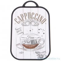 Разделочная доска 27,5 х 37,5 х 1,2 см &quot;Cappuccino&quot; / 332645