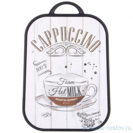 Разделочная доска 27,5 х 37,5 х 1,2 см &quot;Cappuccino&quot; / 332645