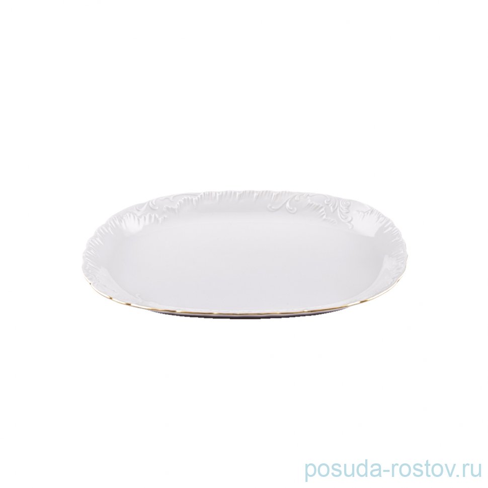 Блюдо 29 см овальное "Рококо /Отводка золото"  / 109929