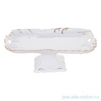 Поднос 28 см прямоугольный н/н с ручками &quot;Офелия /2641 /Золото&quot; / 330515