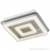 Светильник потолочный &quot;FLUTTO&quot; LED 120 / 302909