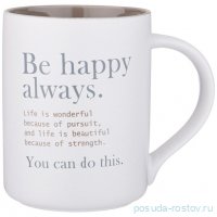 Кружка 400 мл &quot;Coffeemania /Be happy always.&quot; / 337445
