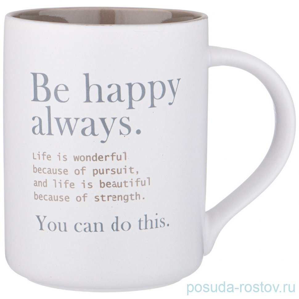 Кружка 400 мл "Coffeemania /Be happy always." / 337445